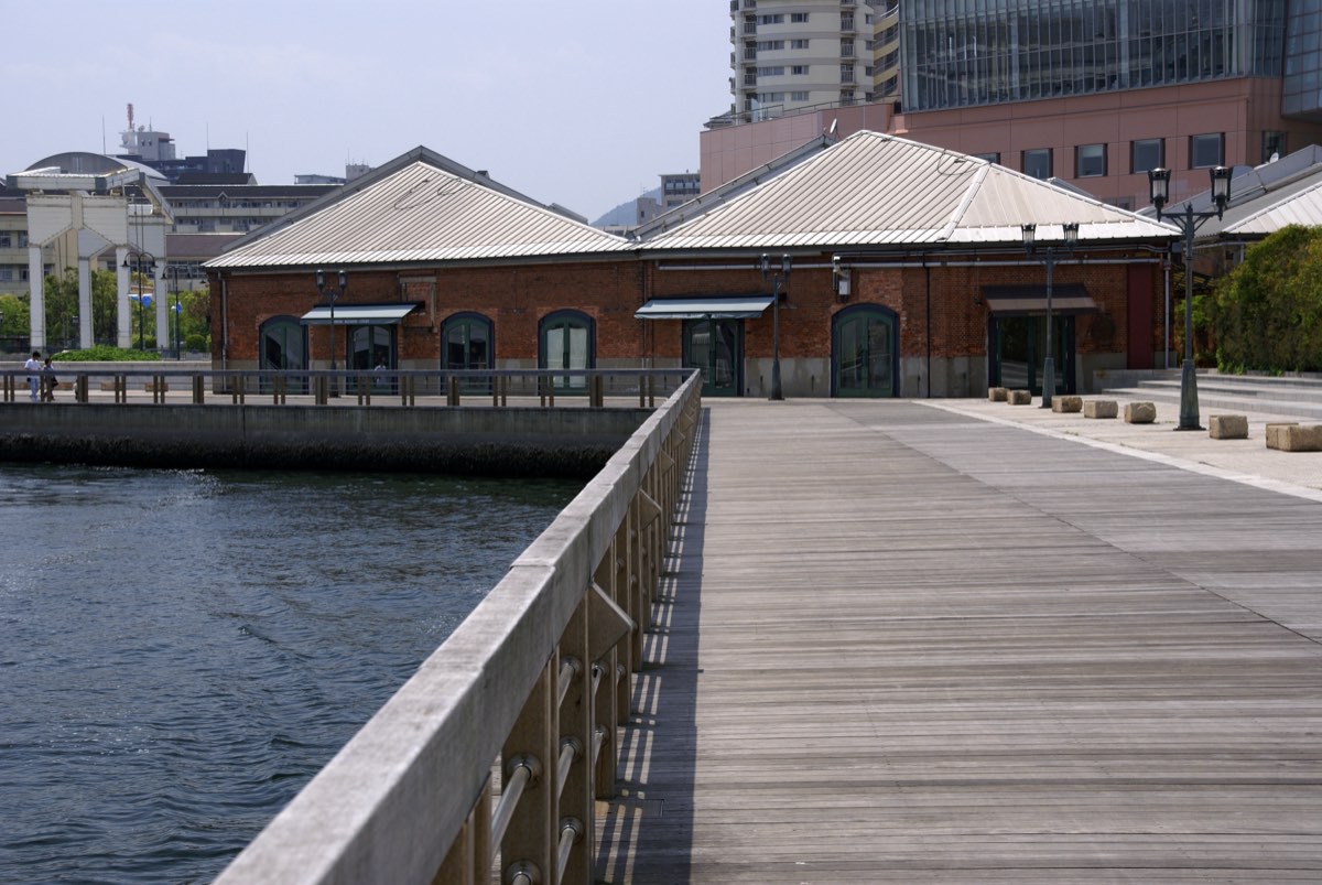 Kobe harbor waterfront with the Port Tower