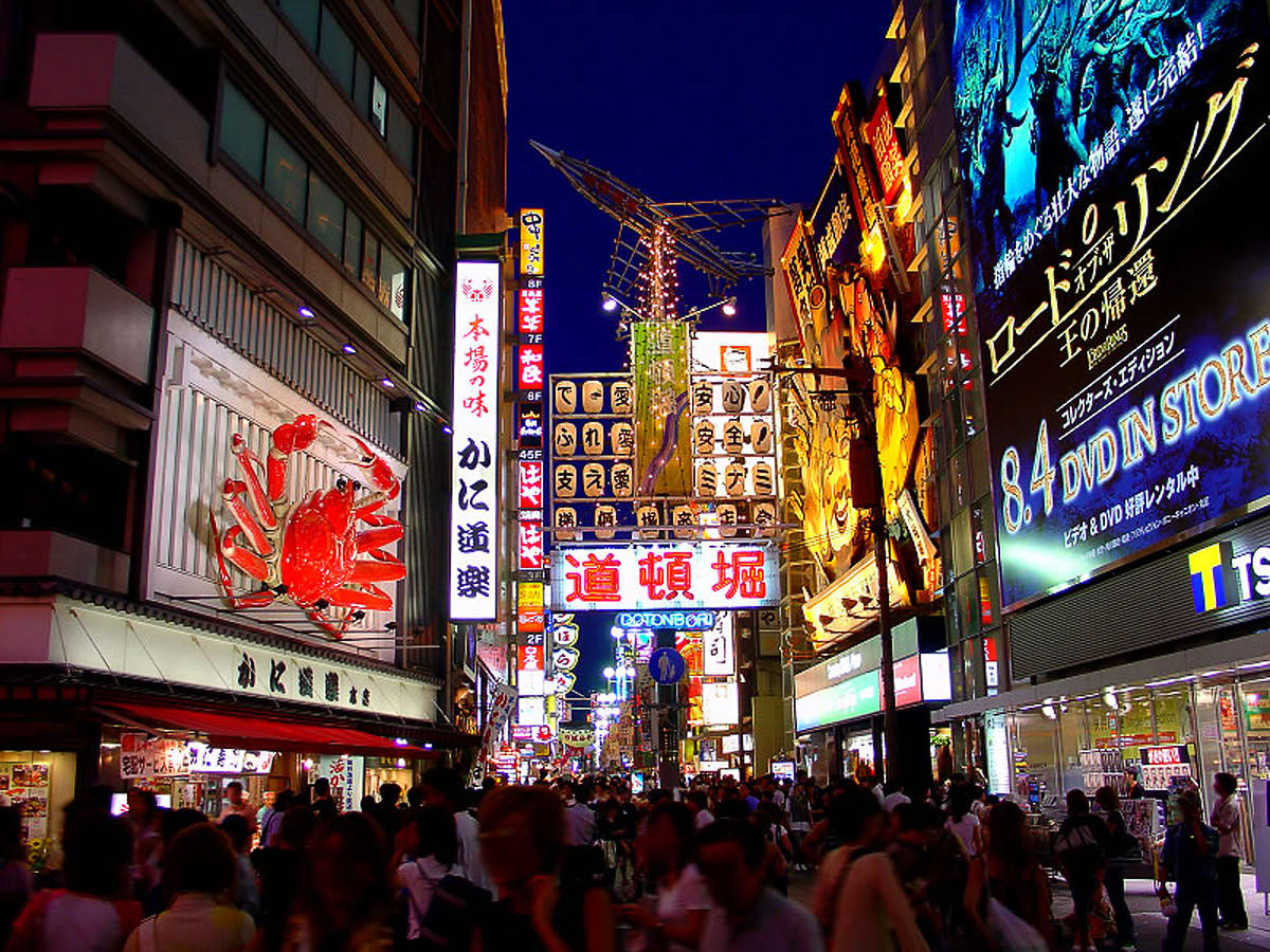 Neon signs over the Dotonbori canal in Osaka