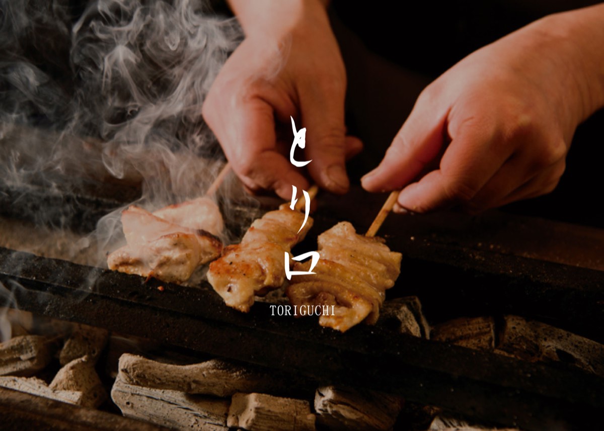 Skewers over binchotan charcoal at Toriguchi